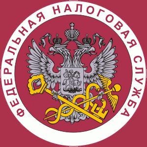Налоговые инспекции, службы Петропавловска-Камчатского