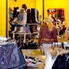 Магазины одежды и обуви в Петропавловске-Камчатском