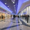 Торговые центры в Петропавловске-Камчатском