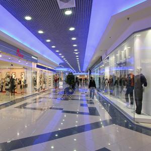 Торговые центры Петропавловска-Камчатского