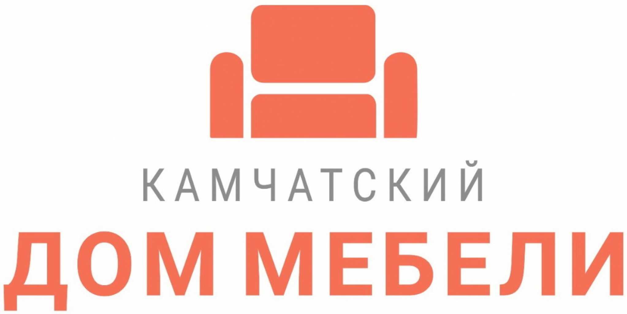Петропавловск-Камчатский магазин мебели 1.000